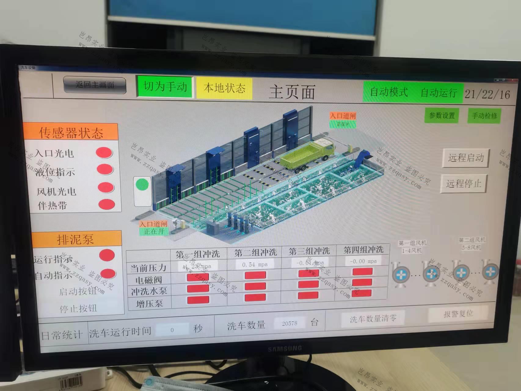 微信图片_20230228210119
